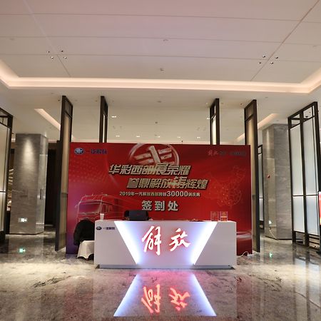 Crowne Plaza Nanning City Center By Ihg Exterior photo